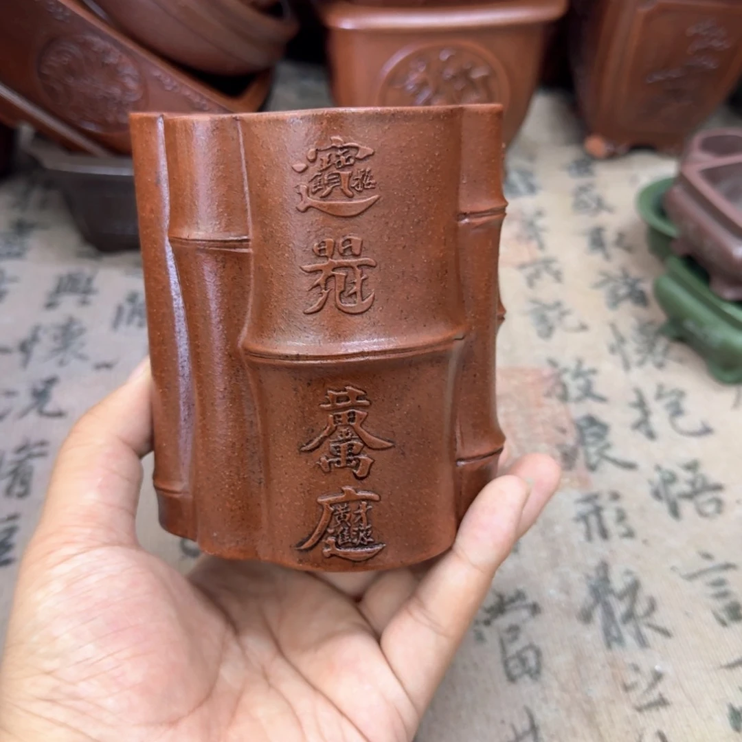 紫砂花盆8.5x10内经紫砂花盆