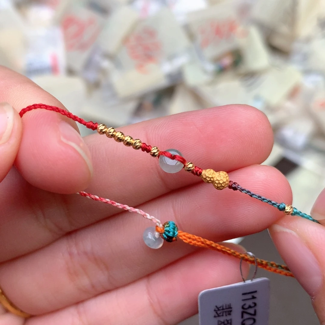 翡翠未镶嵌挂件一