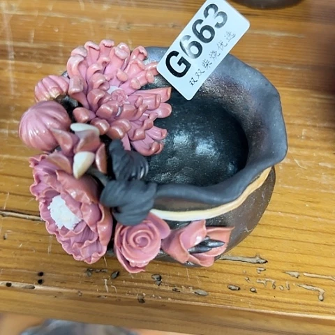 柴烧柴烧柴柴烧柴柴烧柴柴烧