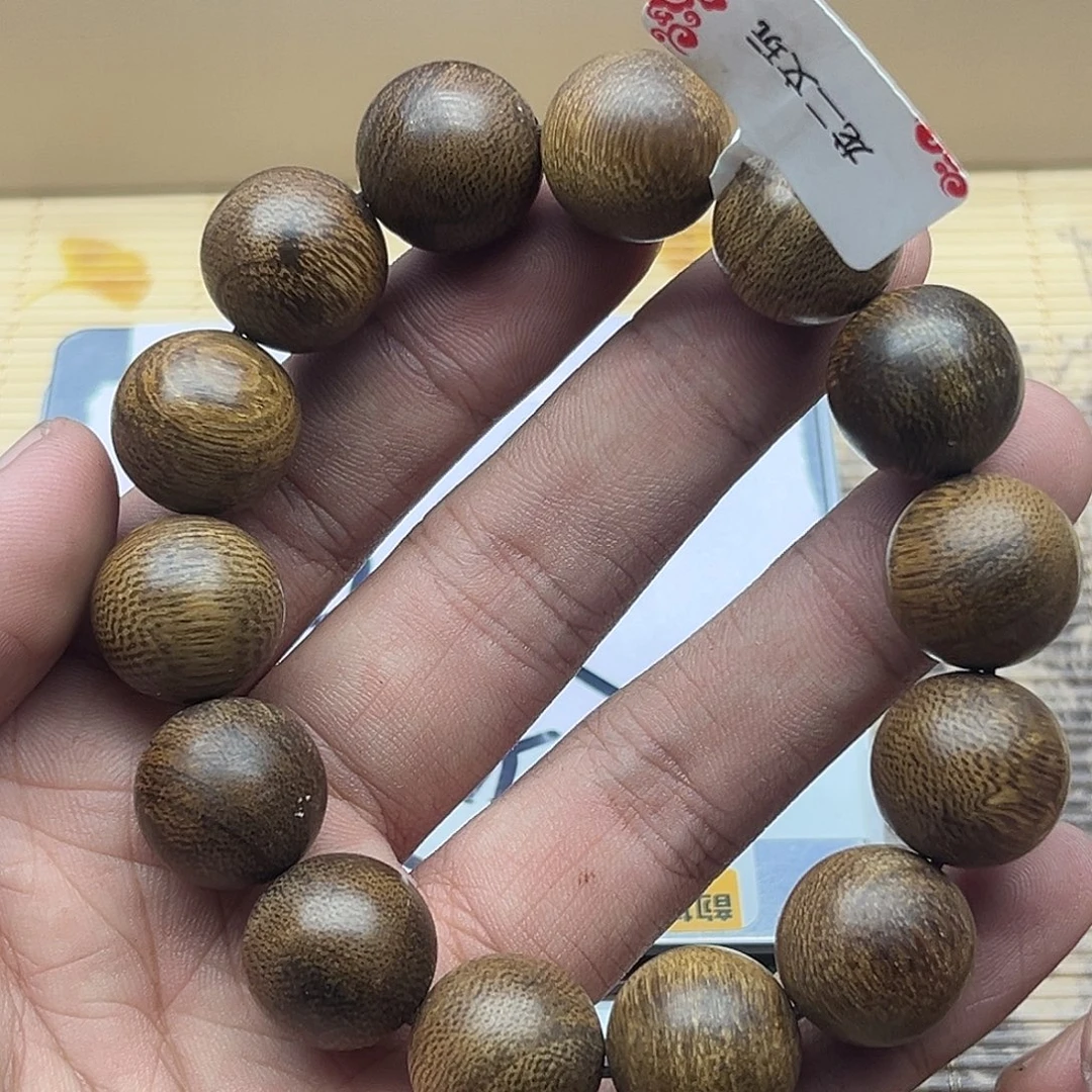 沉香碎屑沉香昆仑梅格