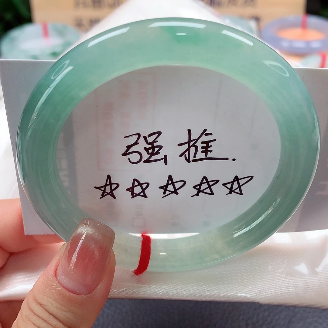 翡翠手镯（圆镯）未镶嵌缅甸天然a货翡翠强力推荐！88号