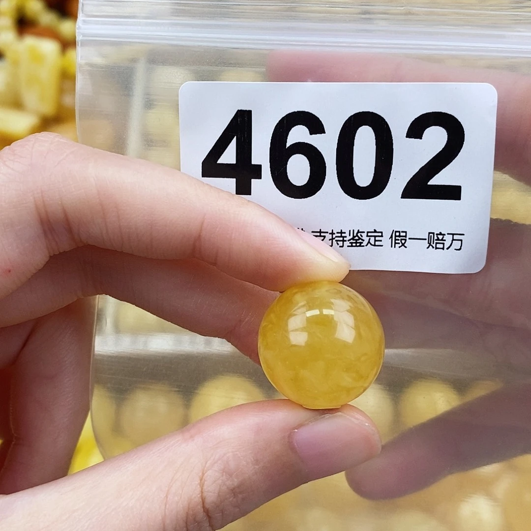 蜜蜡未镶嵌珠宝奇石19