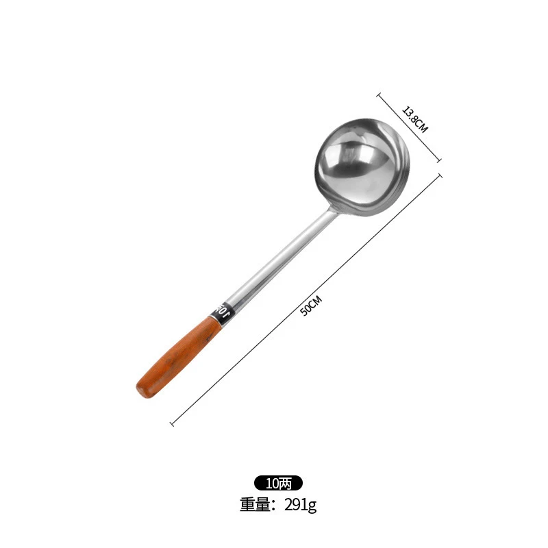 木把不锈钢勺子，用途广泛！
