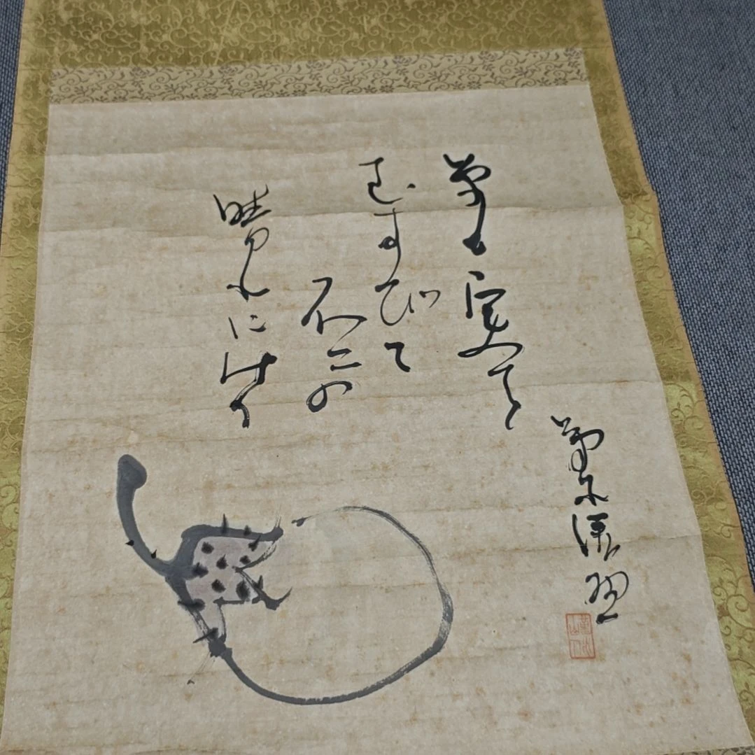 魏***白字画字画字画字画字画字画