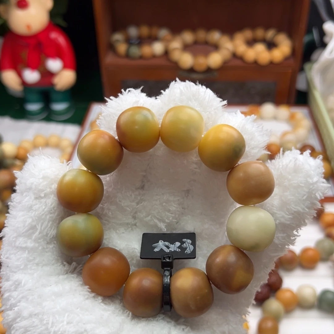 菩提根/象牙果手串卡21苹果干磨大瑕疵3