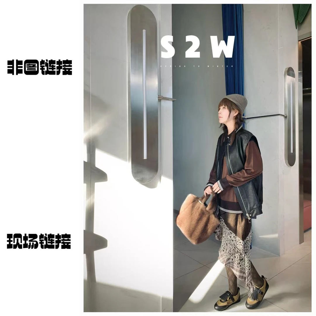 【S2W买手店】2号（现场链接）小众设计师品牌福福衣服链接