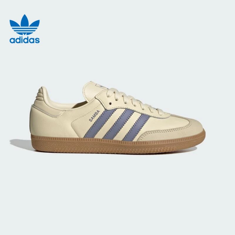 adidas Originals阿迪三叶草中性SAMBA OG运动休闲鞋JS1362