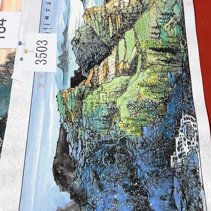 国画新年快乐新号加油