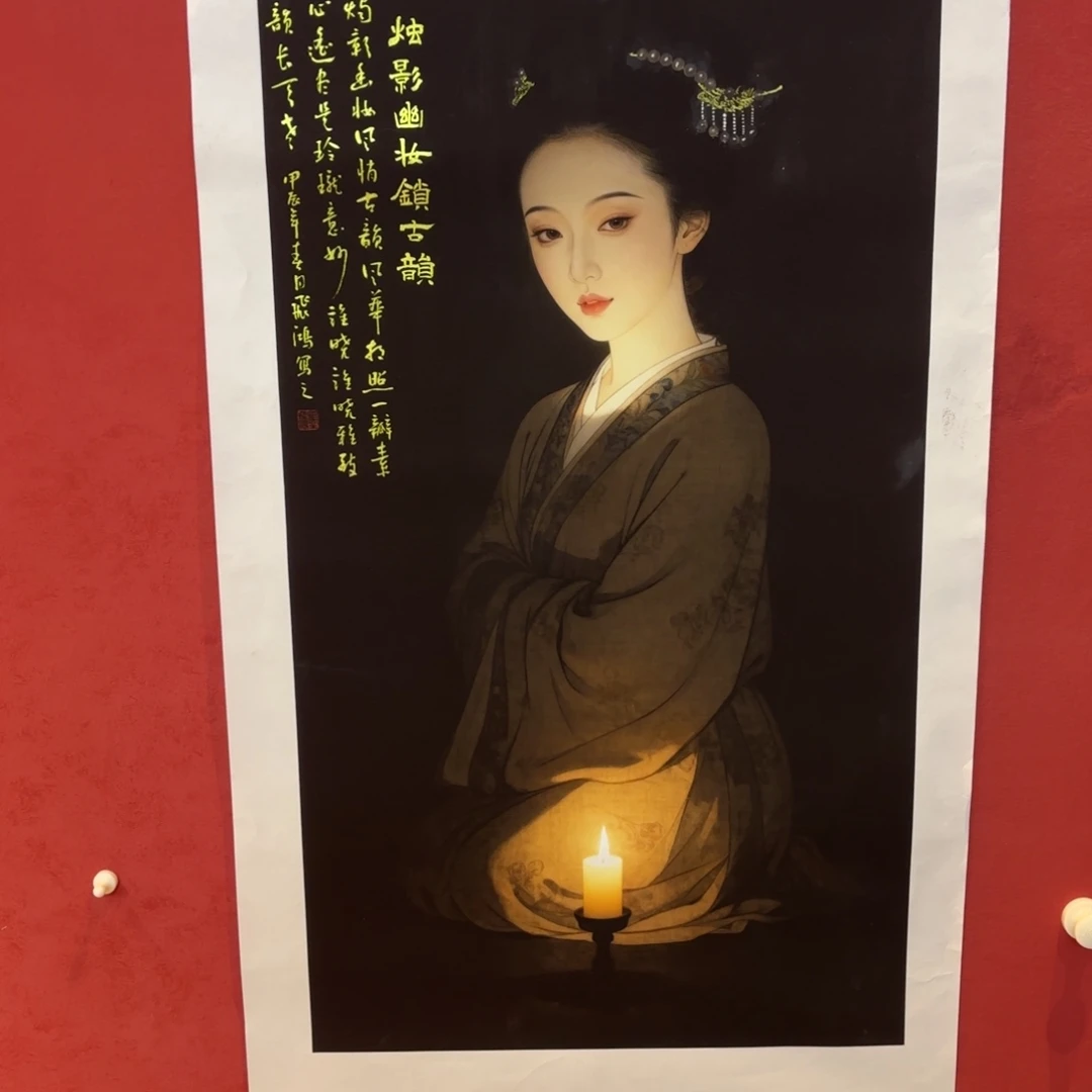 有机玻璃精品书画作品选登当代书法艺术