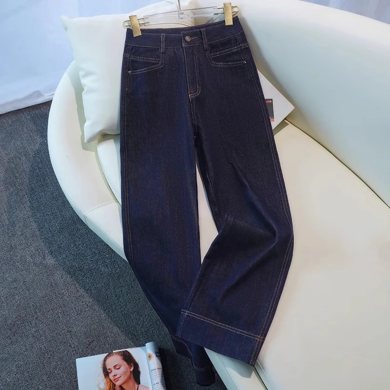 新款孕妈大码春秋高腰复古时尚气质宽松显瘦垂感直筒阔腿牛仔裤女