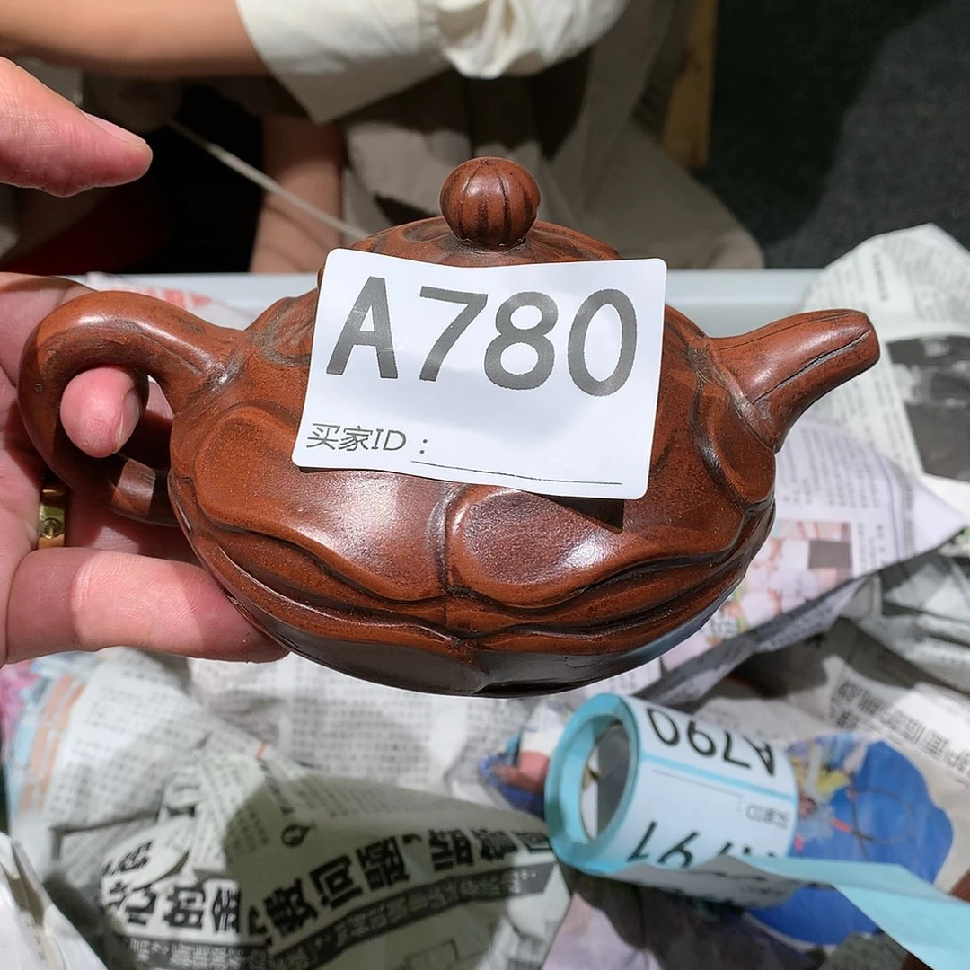 茶壶紫砂紫砂茶壶780