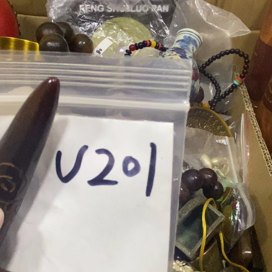 金属王**范民间杂项直播间专属链接