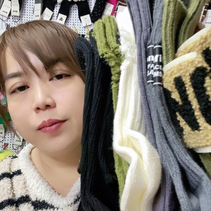 有机棉木*哥直播间福利拼组合