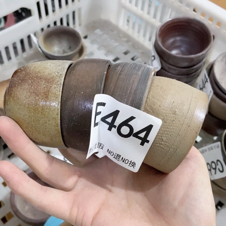 茶具微瑕，介意勿拍