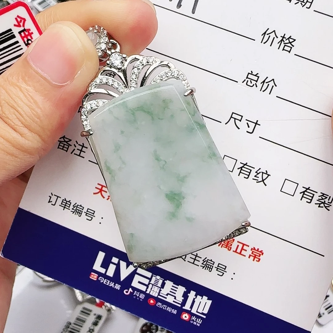 银S925镶嵌戒指翡翠古*拉戒指