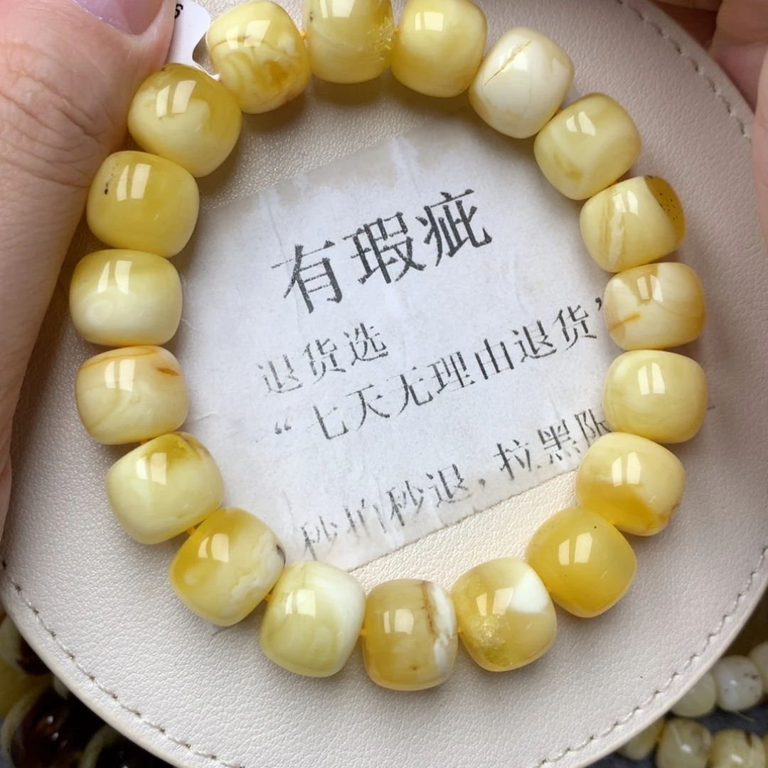 琥珀未镶嵌珠宝奇石74