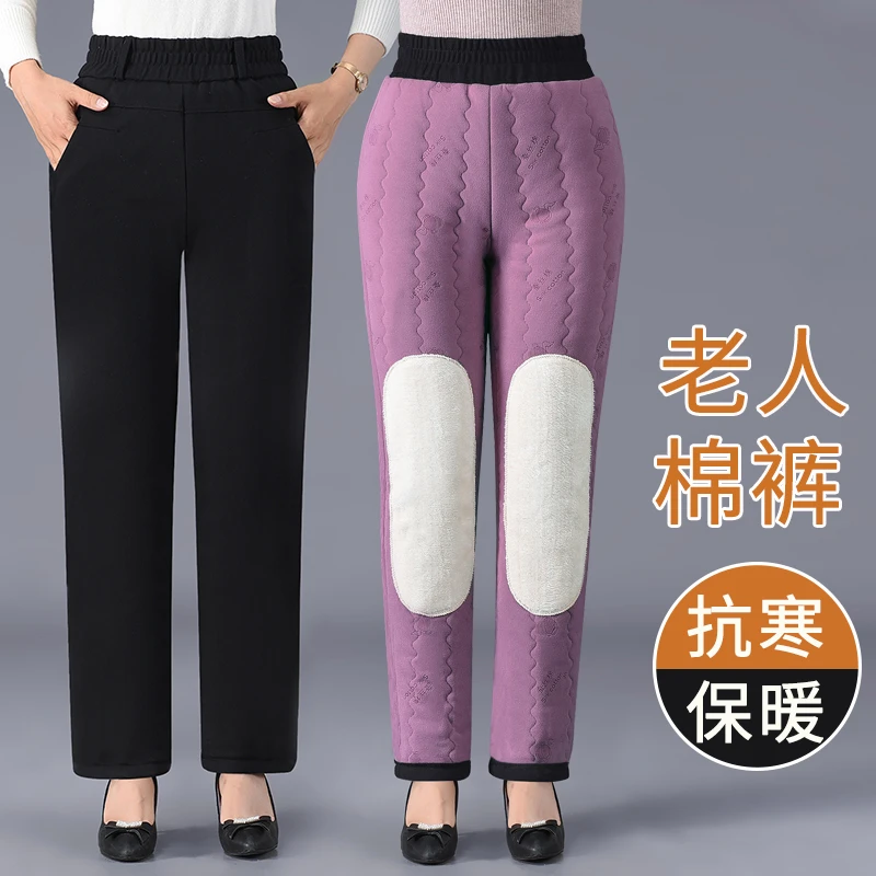 中老年女士外穿棉裤妈妈宽松直筒高腰深档保暖裤松紧腰高弹休闲裤