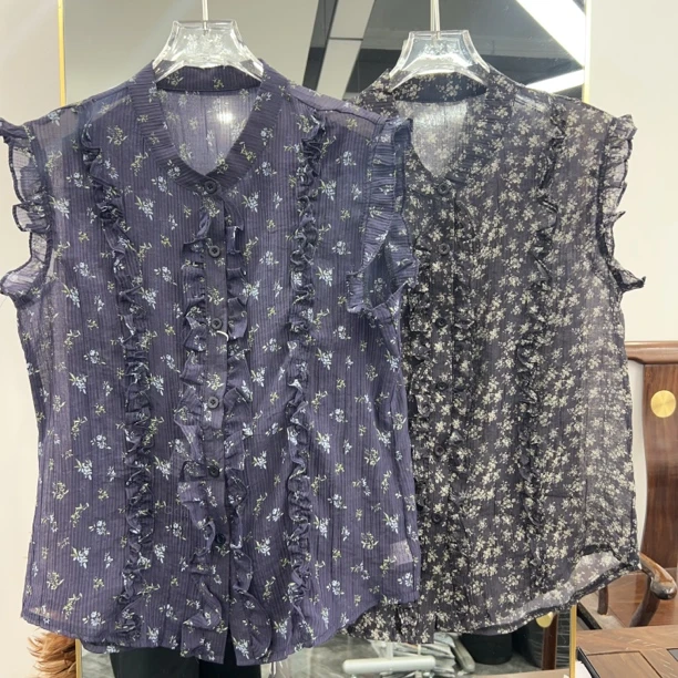 211法式木耳边无袖碎花背心（衣长63左右）