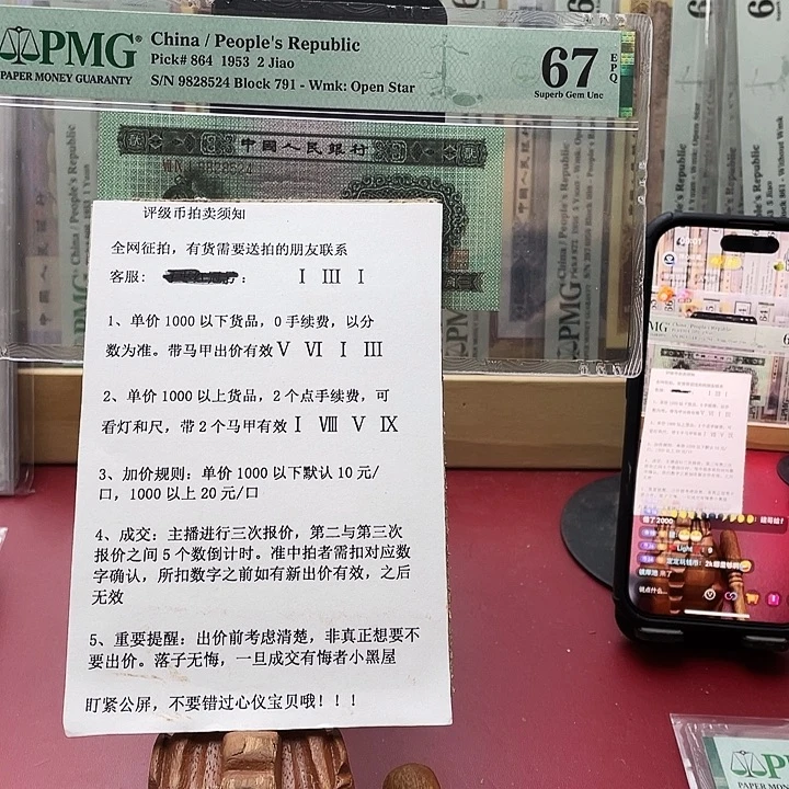 *****海军陆战队队员都可以了吧