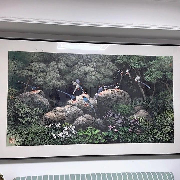 书法吴老师作品订金