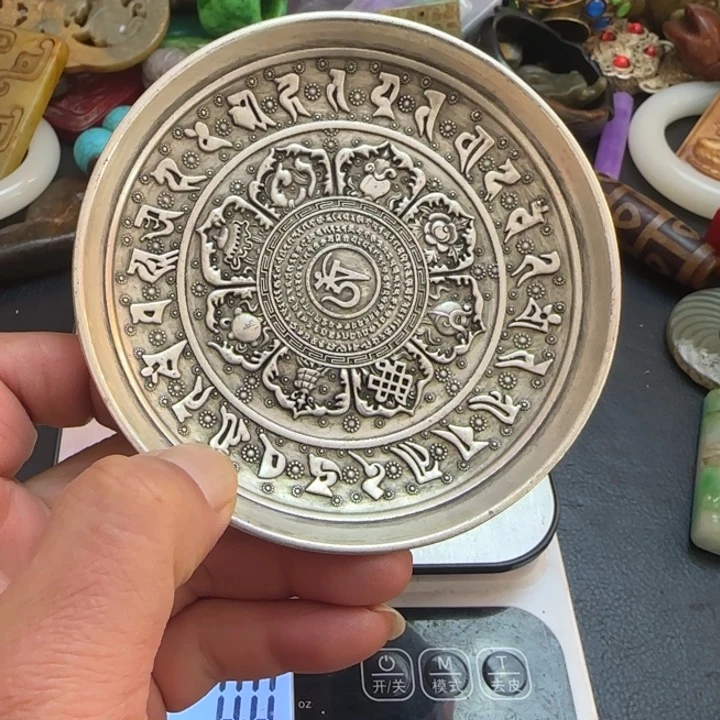 紫金钵盂菩提吊坠