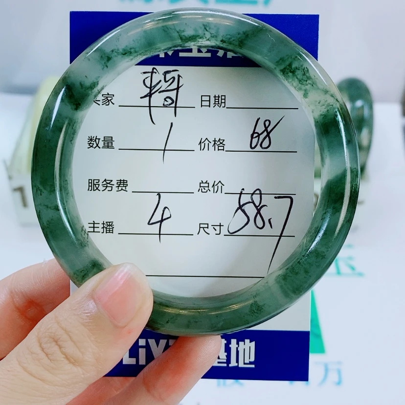 【闪购商品】未镶嵌手镯石英质玉双****哥4