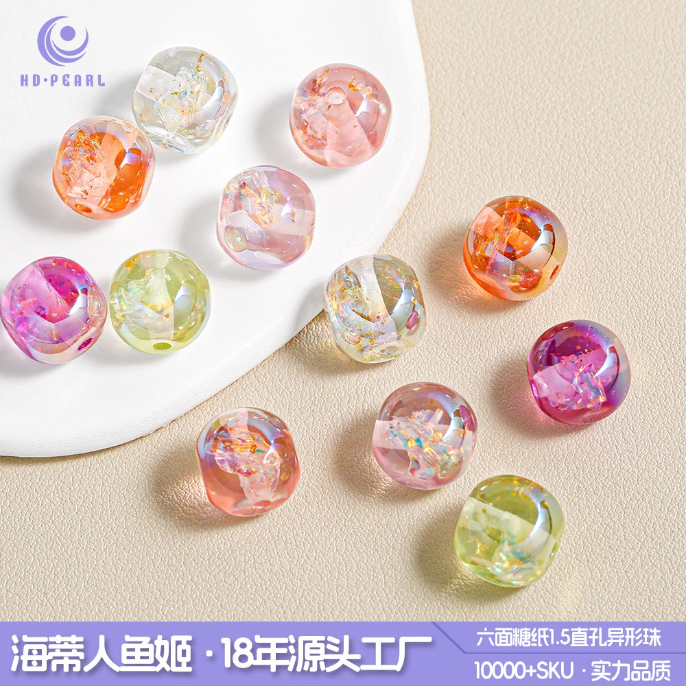 【海家】EG0229 六面糖纸1.5直孔异形珠14MM串珠手工diy饰品散珠