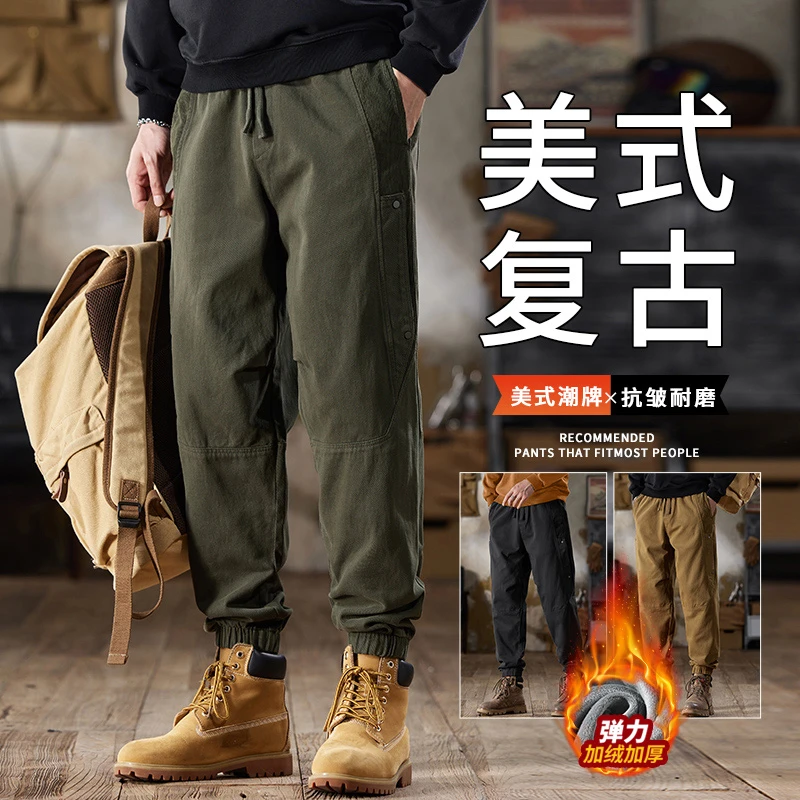 美式重磅工装裤子男士2025新款宽松束脚纯棉潮牌秋冬加绒休闲长裤