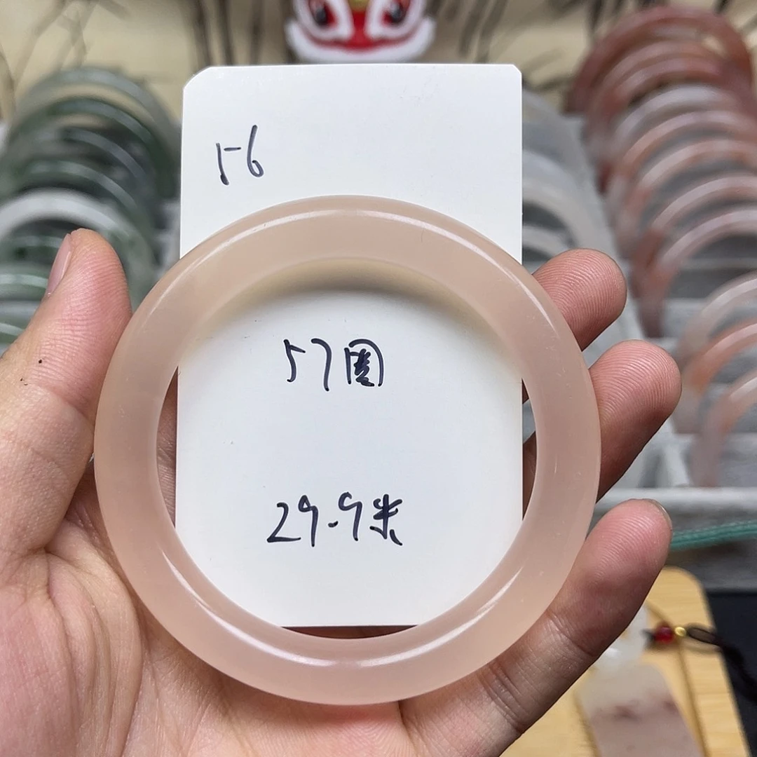 石英质玉手镯未镶嵌56