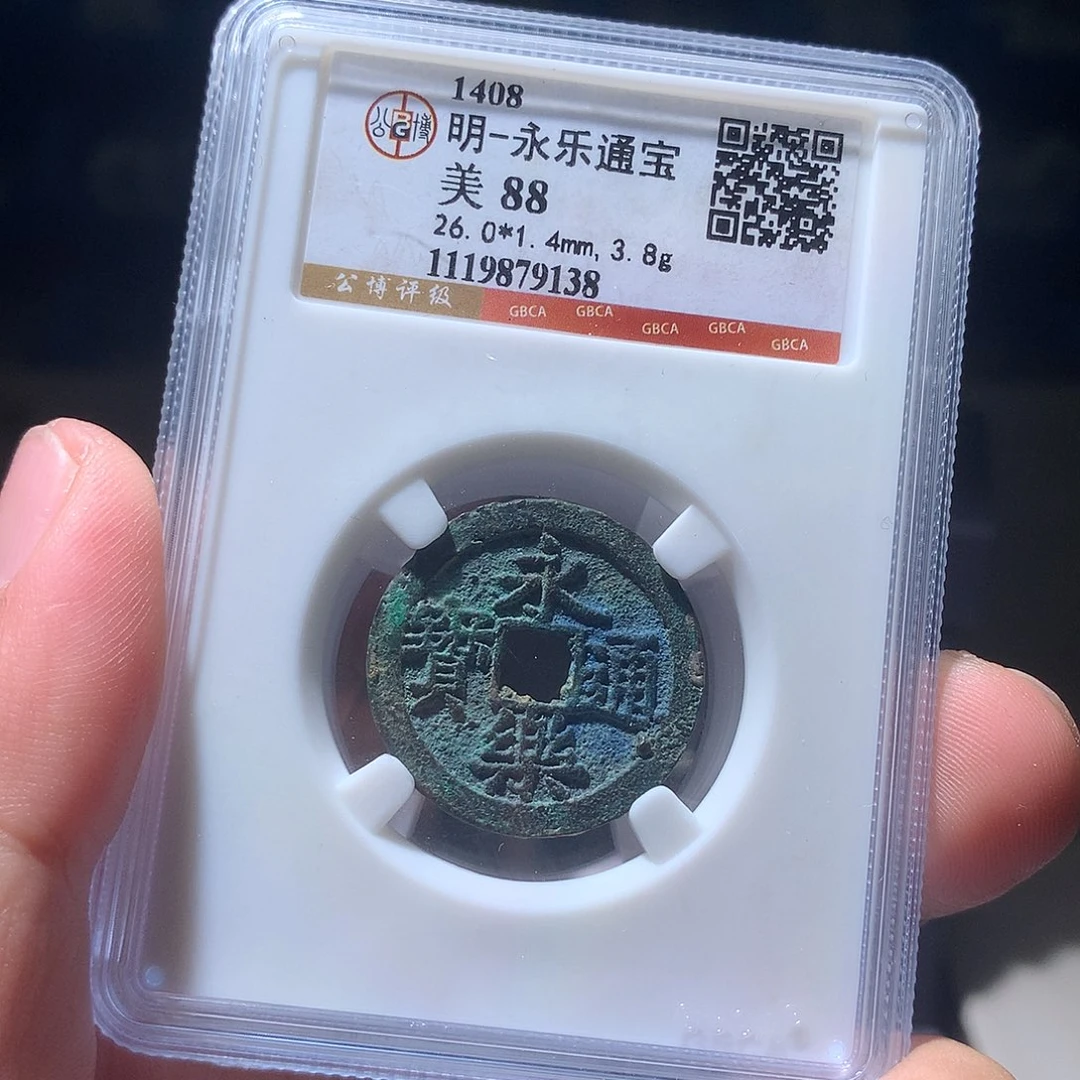 金属QY。阿钱钱钱钱钱9138