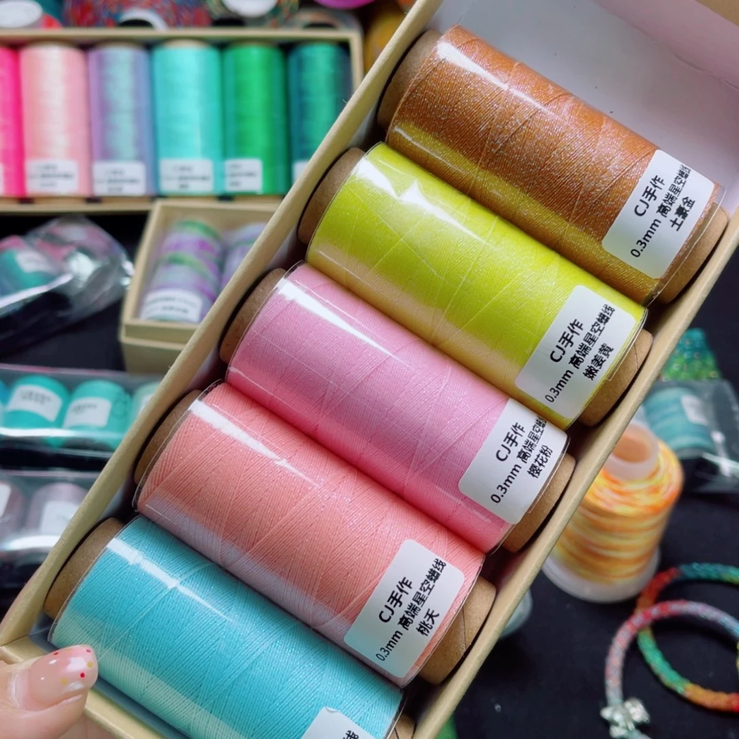 腈纶0.3星空蜡纸轴5色套盒