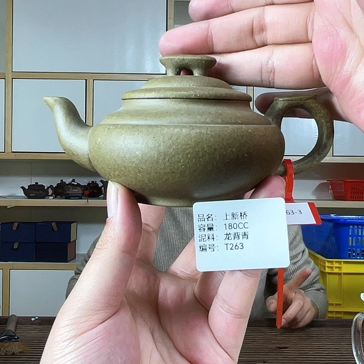 紫砂茶壶紫砂工艺厂