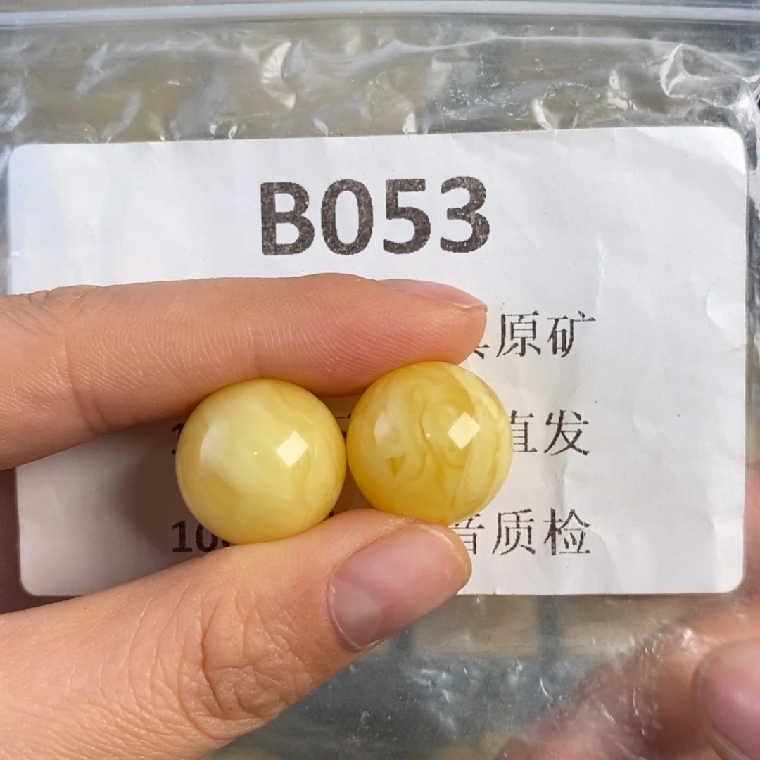 未镶嵌蜜蜡珠宝奇石亿*