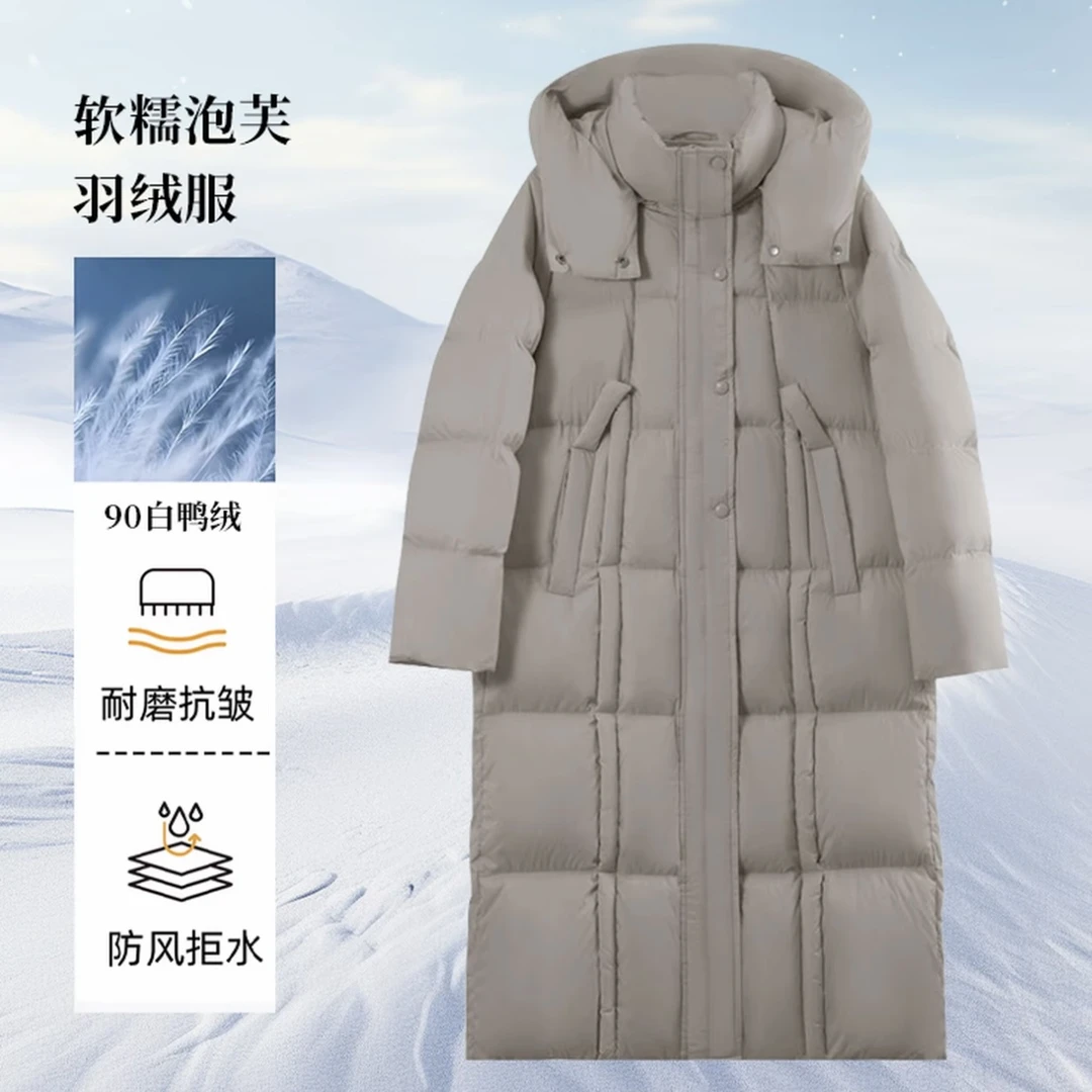 软糯泡芙羽绒服YKL7514