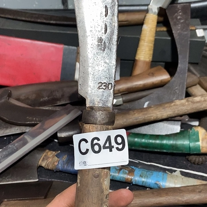 倔***人户外手工锻打用具