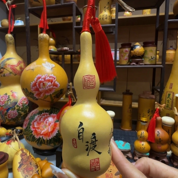 新***秀1111111111111111111111111