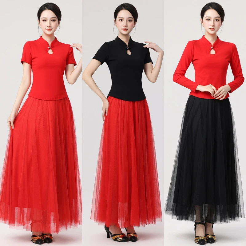 广场舞服装新款套装中老年春夏长袖网纱裙舞蹈长裙半身裙演出服装