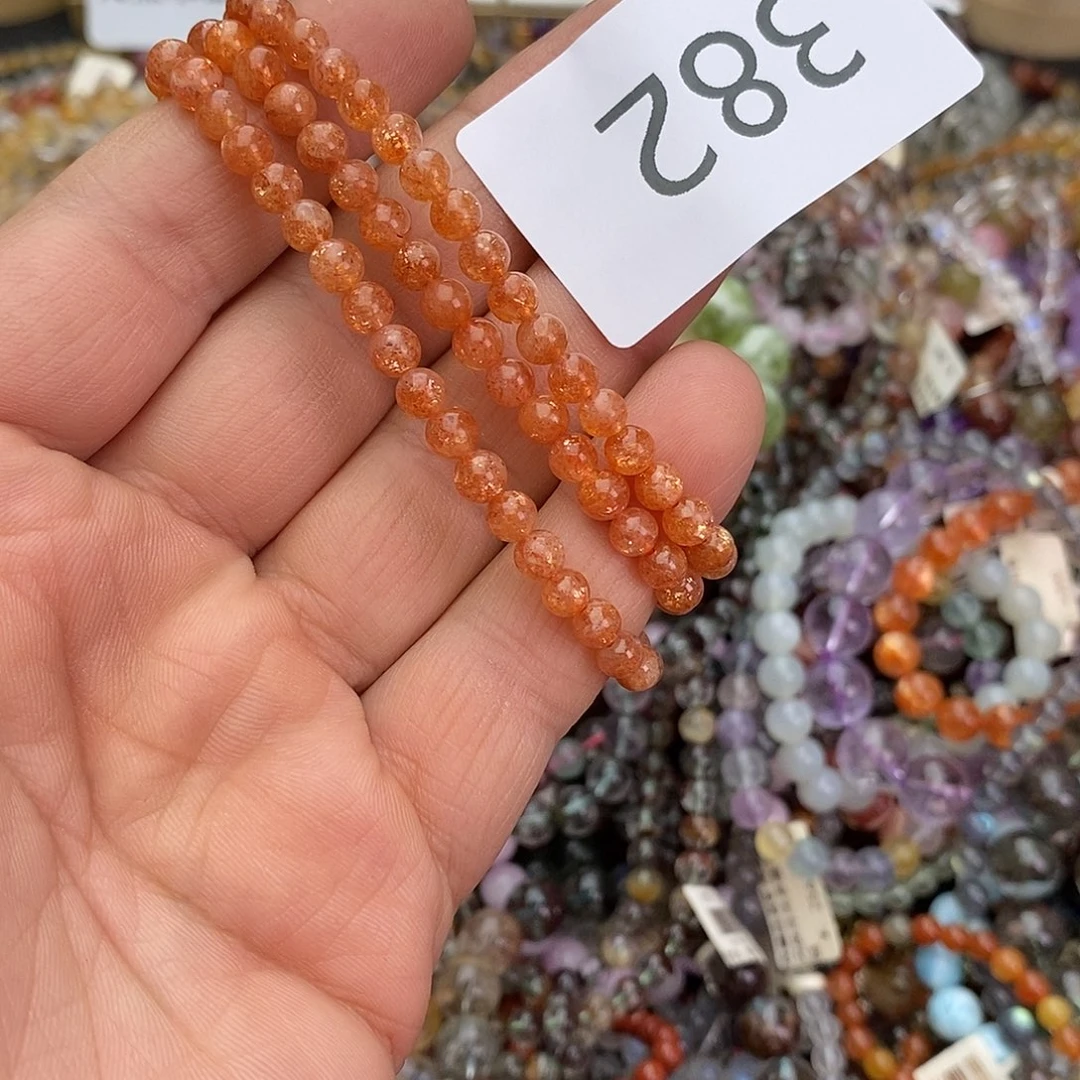 未镶嵌手链水晶手链