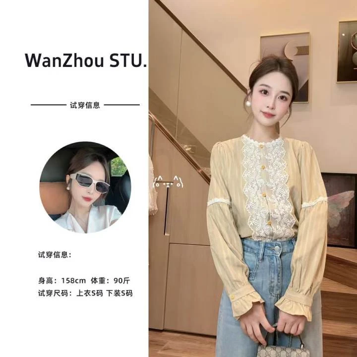 珩绣重工刺绣条纹磨毛衬衫女2025秋季女装累死设计感上衣250888-H