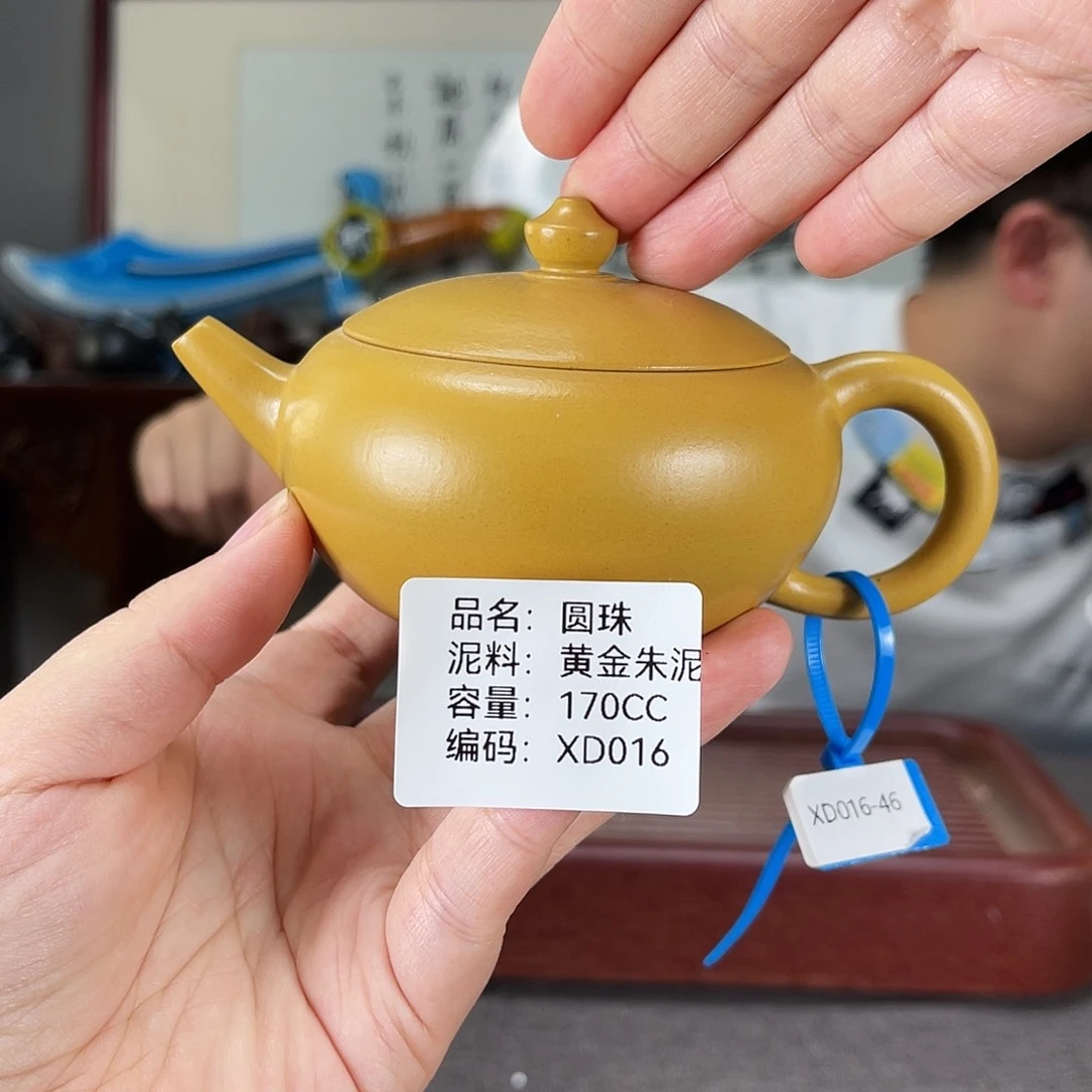茶壶紫砂方圆紫砂