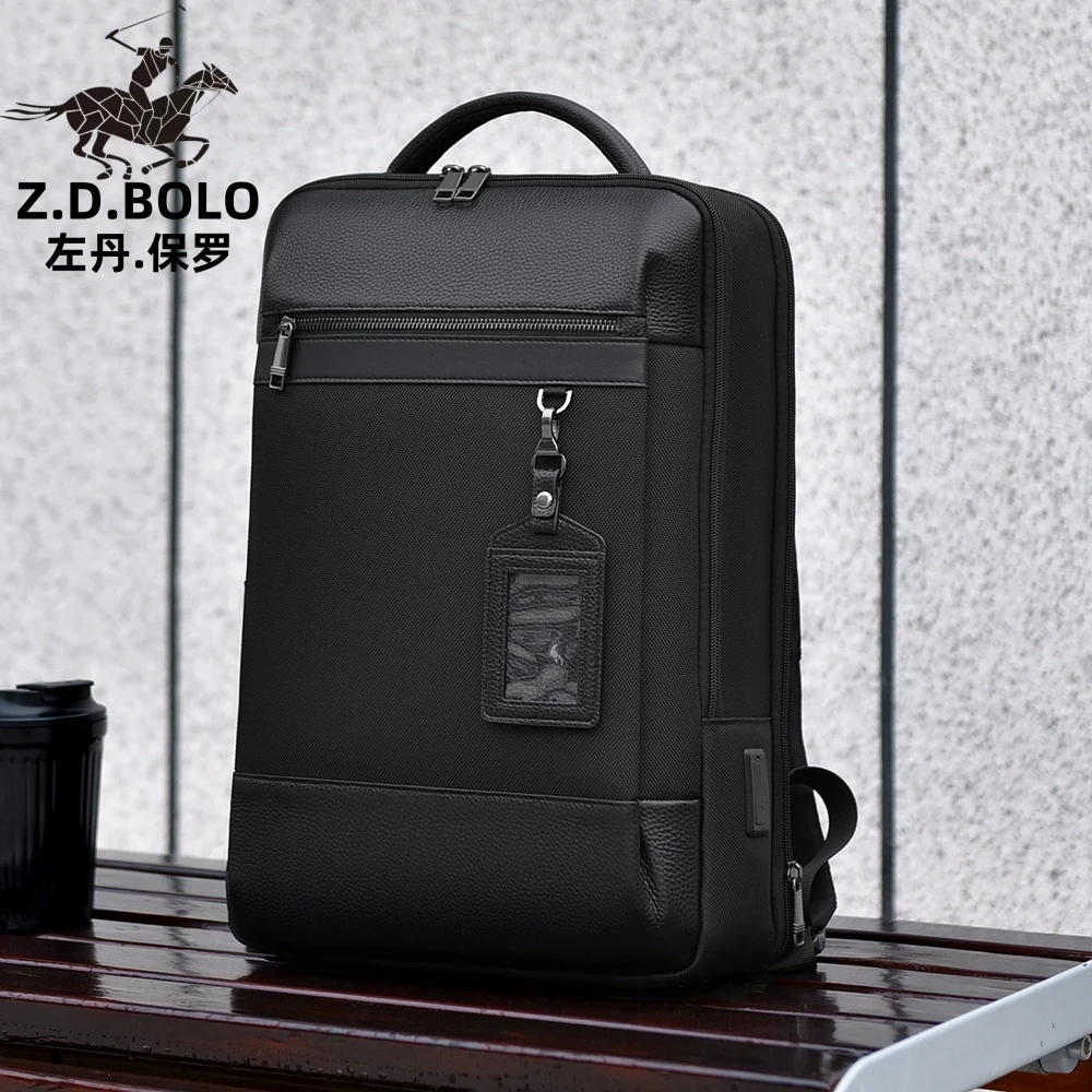 ZDBOLO/左丹保罗双肩背包真皮时尚旅行包户外商务潮牌大容量书包