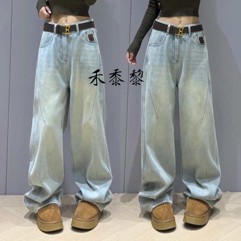 2025秋冬厚绒牛仔裤爆款高腰高级宽松显瘦阔腿裤小个子拖地裤女