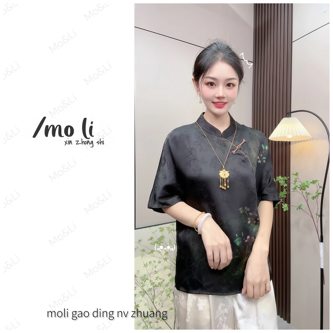 【墨香翠隐】新中式夏季新款老料小衫