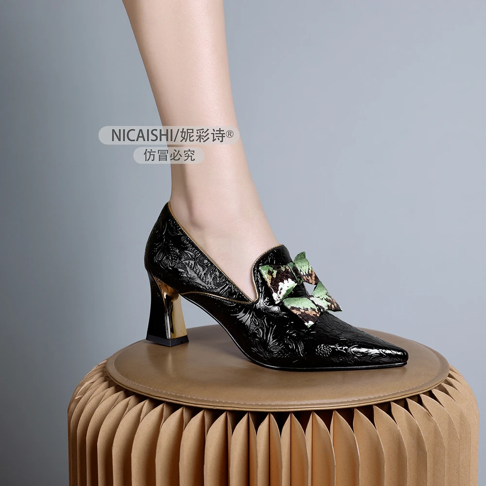 2025年新款法式高级感洋气单鞋优雅低跟浅口舒适女鞋气质尖头1177