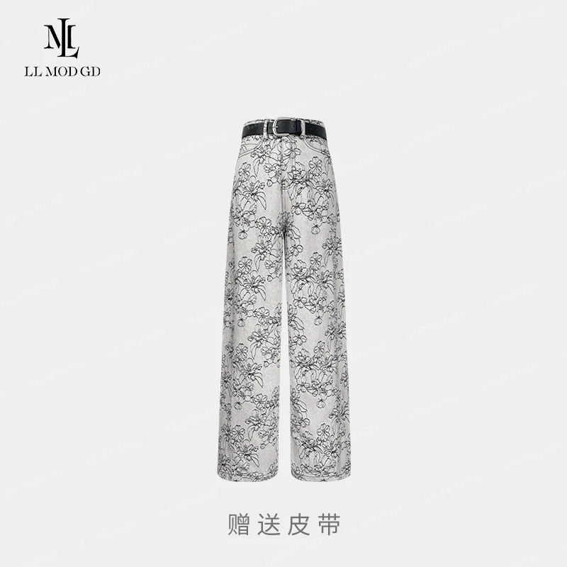 万花筒 极简小众设计烧花高腰牛仔裤高级显瘦直筒阔腿裤XR-261080