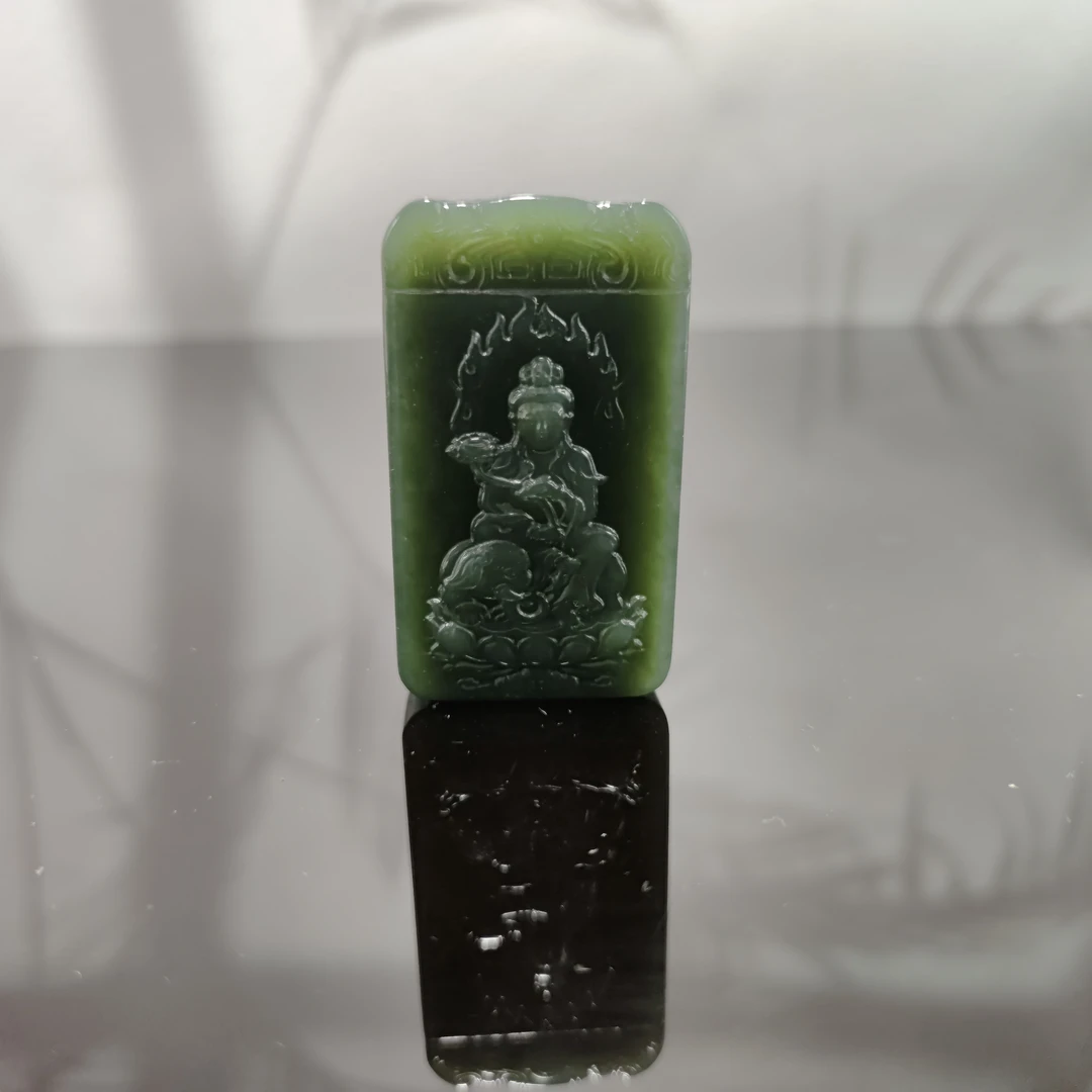 和田玉普贤菩萨吊坠（龙、蛇）3392