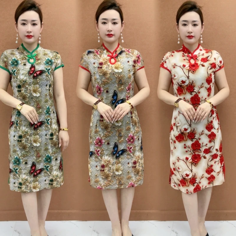 时尚中老年女装显瘦花色妈妈装旗袍裙修身型优雅立领