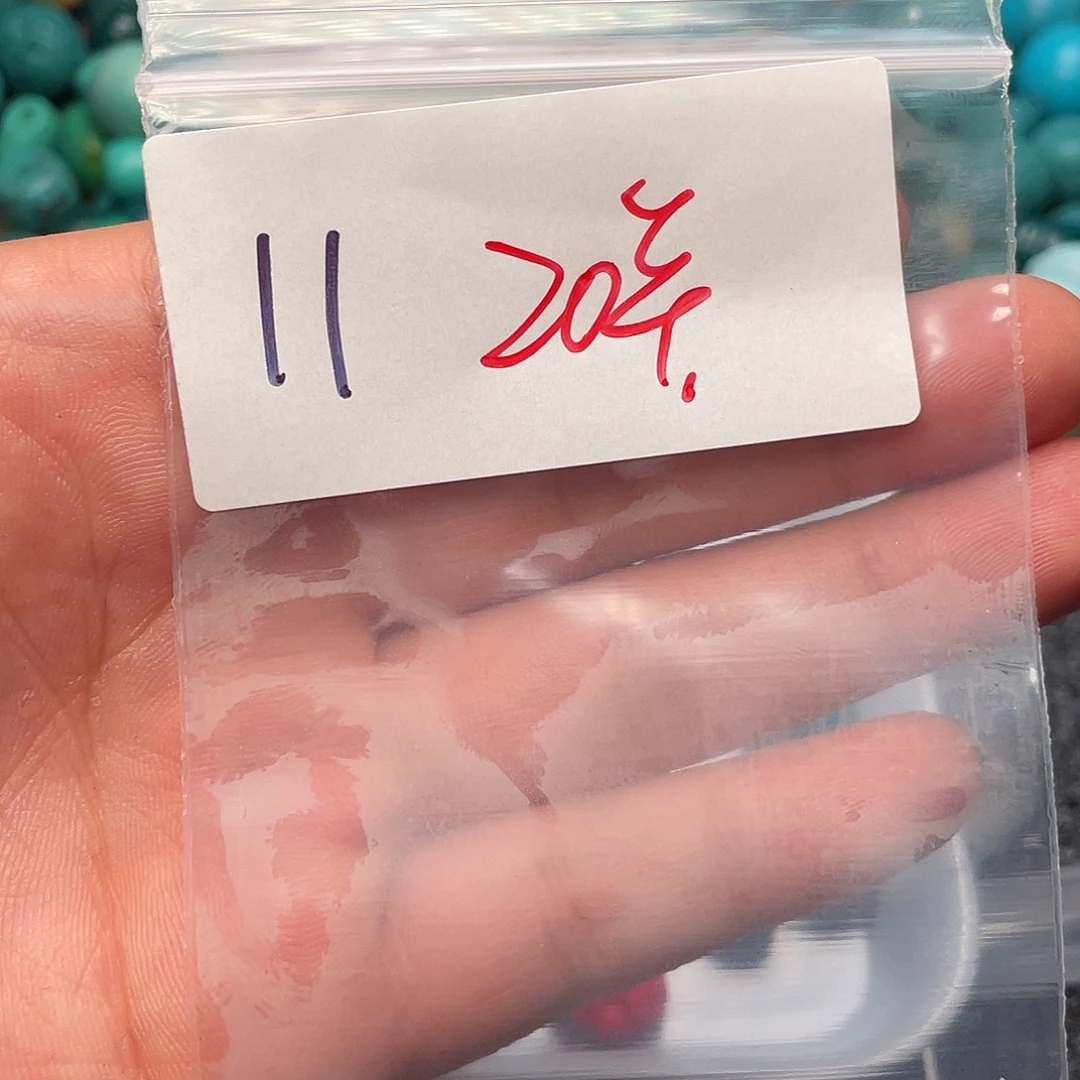 琉璃非金属0000000011