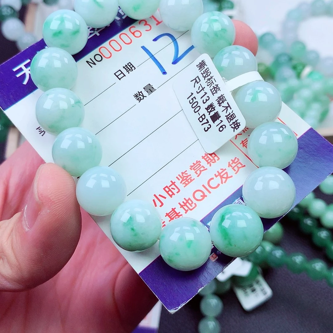 毛衣链未镶嵌翡翠