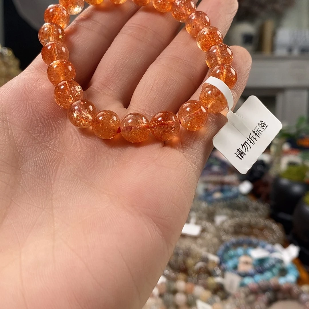杨***依手链未镶嵌水晶我